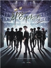 K-pop最强生死战