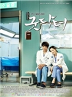GoodDoctor