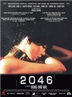 2046