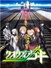 代号Qualidea