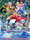 数码兽宇宙：应用怪兽
