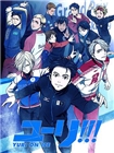 Yuri！on.Ice