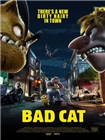 痞子猫[DVD版]