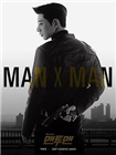 Man to Man