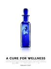 救命解药