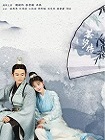 芸汐传/天才小毒妃
