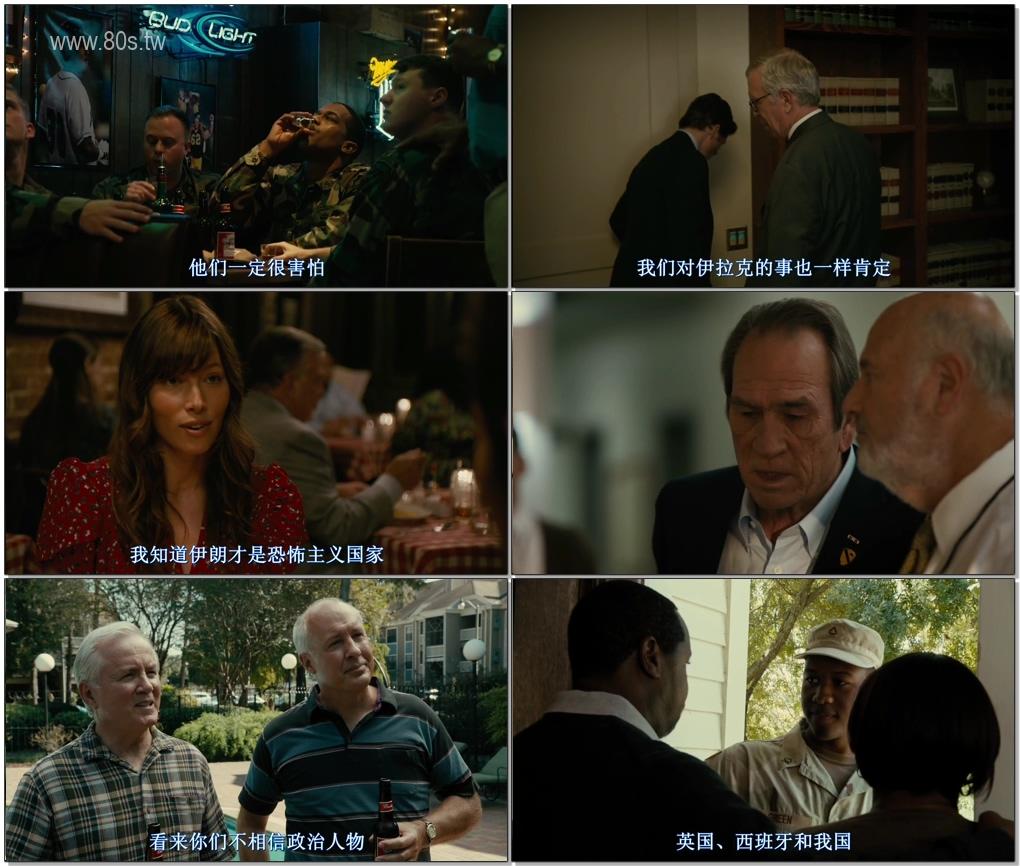 威慑与恐吓/震撼真相-影片截图