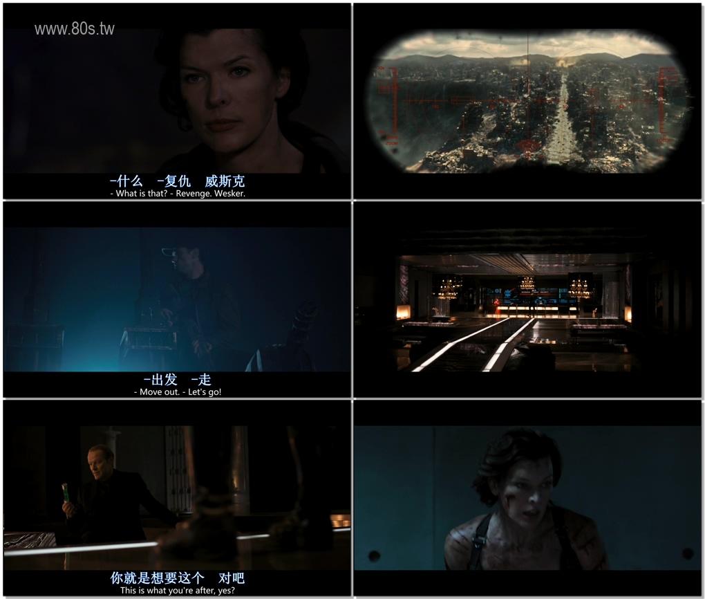 生化危机6：终章[未删减版]-影片截图