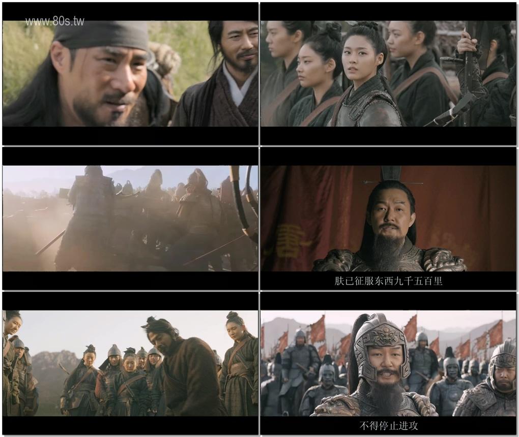 安市城-影片截图