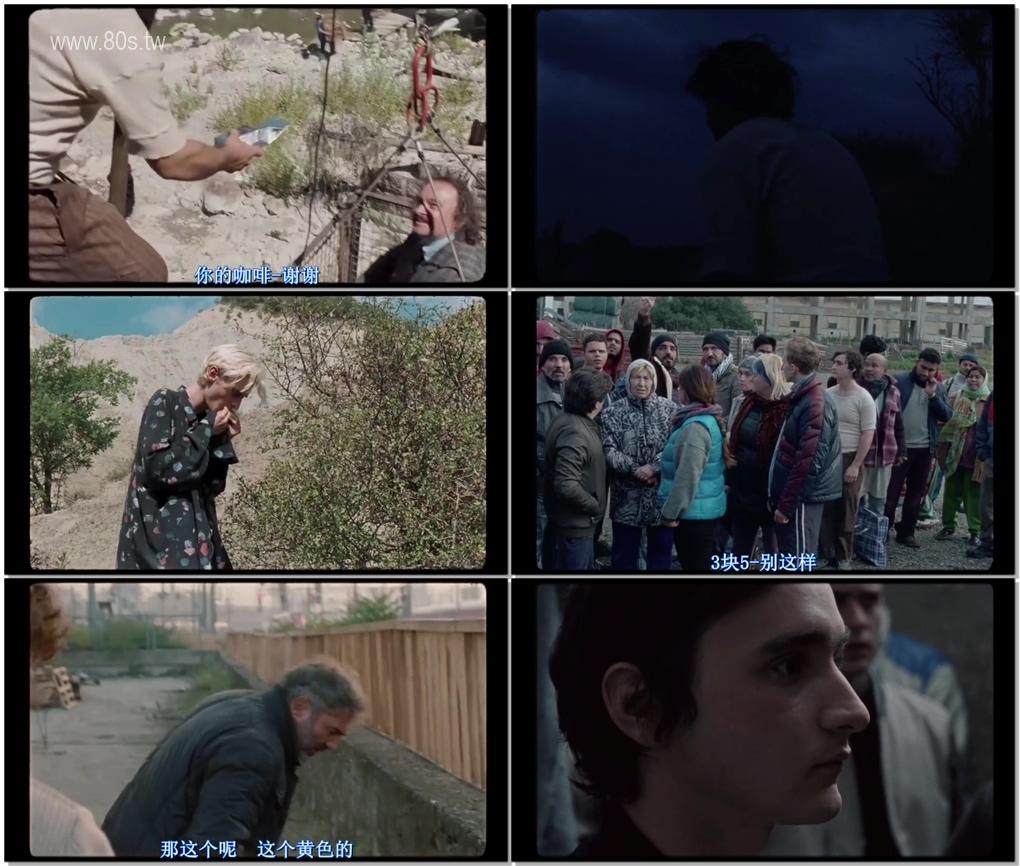 幸福的拉扎罗-影片截图