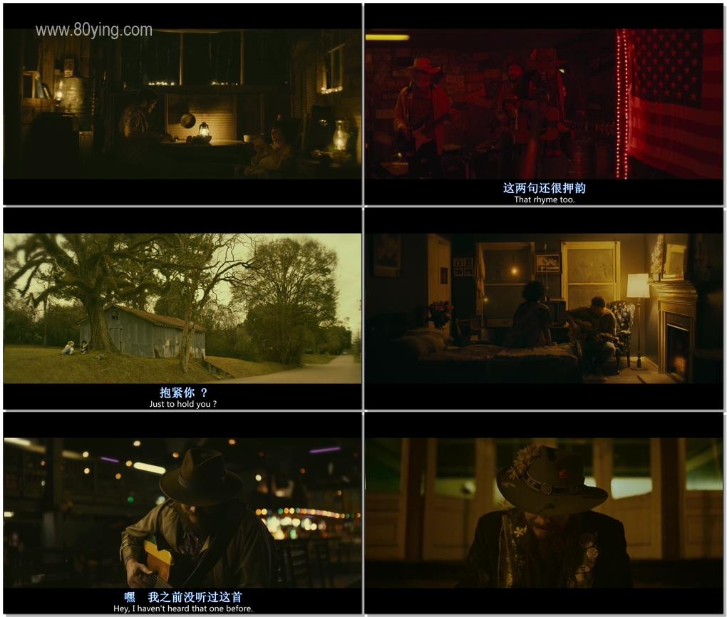 留住心醉一首歌-影片截图