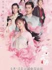 偷心画师
