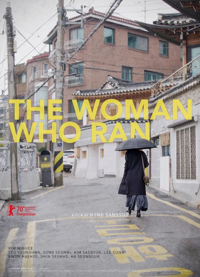 逃走的女人