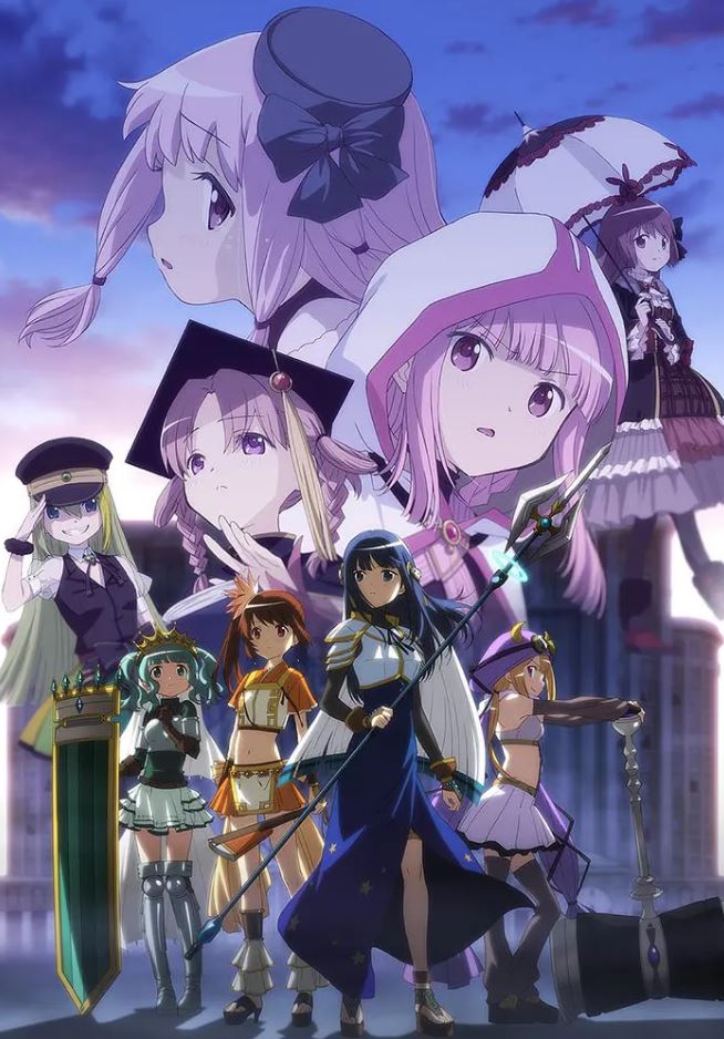 魔法纪录：魔法少女小圆外传 第二季