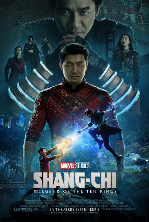 尚气与十环传奇