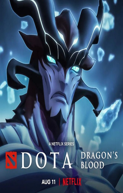 DOTA：龙之血 第三季