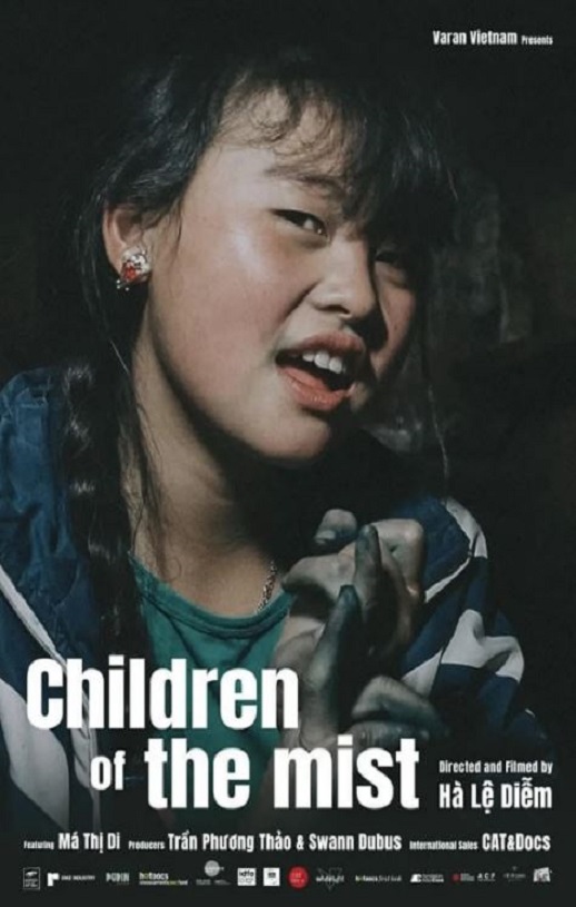 迷雾中的孩子