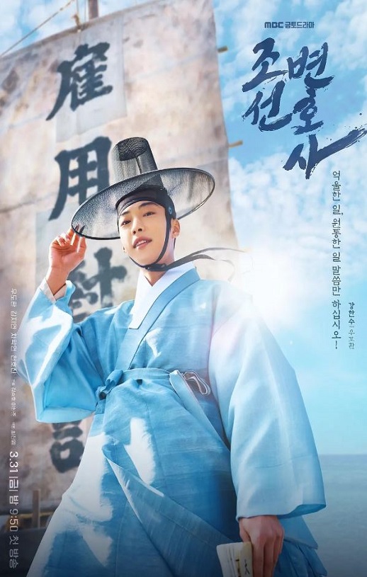 朝鲜律师