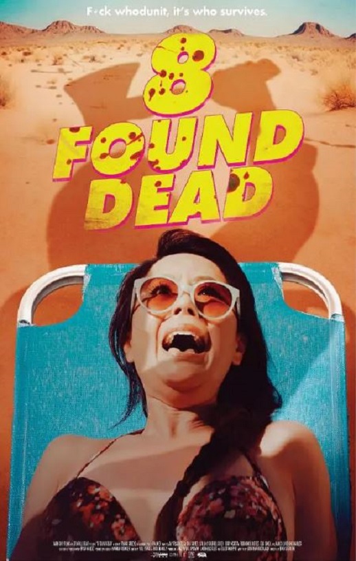 八人死亡