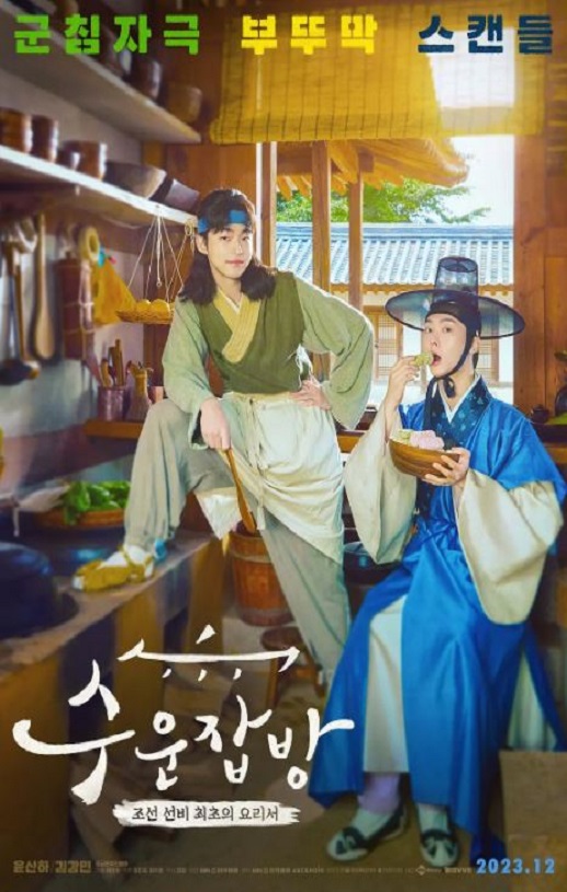 需云杂方