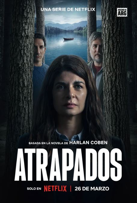 开播诱捕你