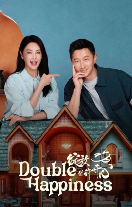 绽放的许开心