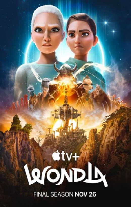 寻家 最终季