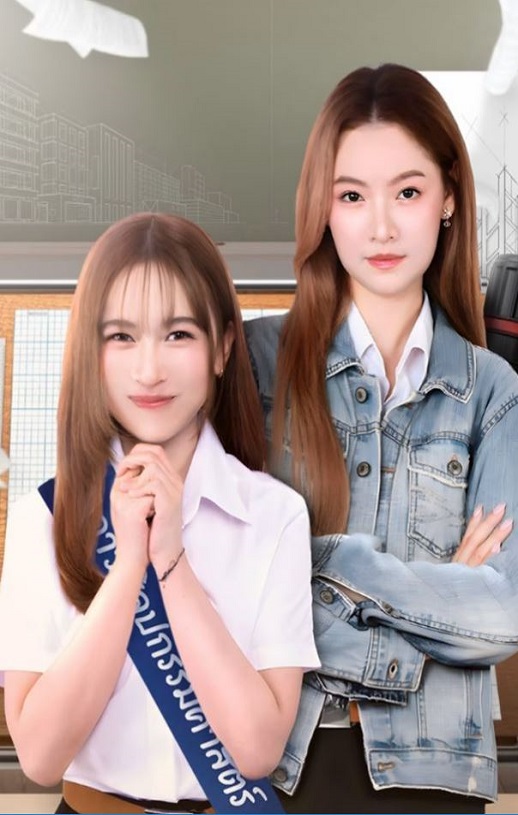 简要成为校园之星