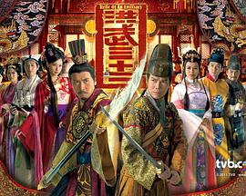 洪武三十二